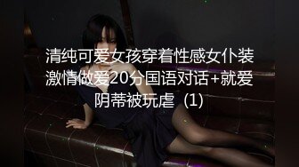 【长期订阅更新】推特25万粉丝F-CUP吊钟乳小母狗蜂腰爆乳芭比「魔鬼愛」VIP完整付费资源【第四弹】