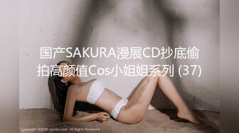 ID5239 -绿奴房东的极品人妻❤️ -雯茜- ❤️