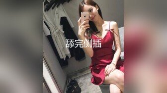 顶级身材长腿女神户外露出裸行，裸体健身，推特优质调教大佬MonsterBuBu订阅，圈养极品母狗4P露出