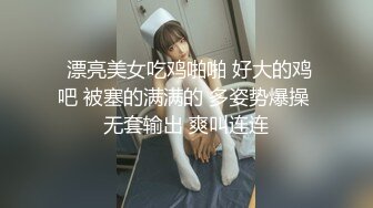 【新片速遞 】  气质大红唇新人美女！应要求小秀一波！黑丝美腿丁字裤，撩起裙子扭腰摆臀，骚穴特写极度诱惑