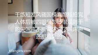 无水印1/25 御姐脱下内裤玩弄闺蜜肥臀骚穴吊带丝袜塞着跳蛋按摩器震VIP1196