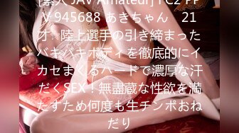 MCY-0026-泄欲不伦天堂.小姑蒙着眼睛被爆操-李蓉蓉