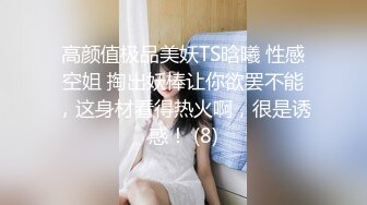 【百D云泄密流出】❤️真实记录10位反_差婊的精彩时刻2 (2)