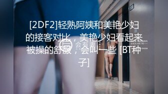 1超推荐❧爆乳推特网红janpet12兔子草粉丝多P福利影片合集