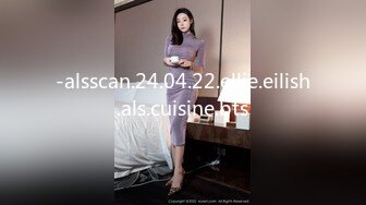  极品91大神专攻貌美萝莉少女▌唐伯虎 ▌调教玩弄超骚女仆 极致无毛穴流汁不止 大肉棒直顶心头