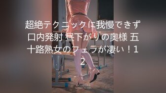 学院派女生第7部