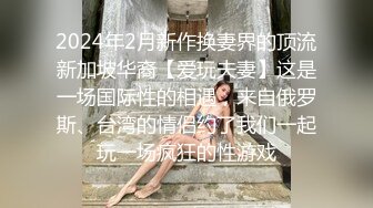 超颜值极品 颜值巅峰唯美女神〖狐不妖〗刚满18的我 被迫吃老师的鸡巴，粉嫩小穴湿粘淫汁 无套爆肏虚脱