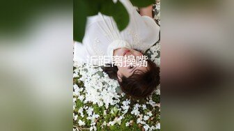 ✿重磅女神调教✿顶级反差尤物女神〖bbk1〗无底线玩弄小骚逼 纯纯人形小母狗 野战潮喷大号道具紫薇淫水泛滥