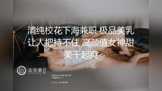 女友被蒙眼爆插，骚货喜欢鸡巴