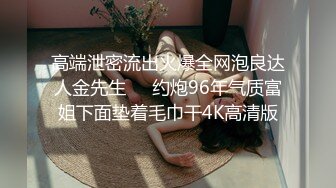 ★绿意盎然★ 海角侄子爆肏嫂子28.0 第一次在嫂子房间过夜 大哥一个月没回家被嫂子疯狂索取四次 少妇太可怕！