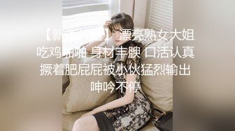 【推特网黄】台湾纹身巨乳小母狗【桃園娜美】口爆性爱PAPA