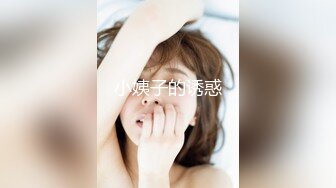 新FC2-PPV- 4451635 和母狗女友做爱视频泄露