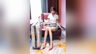  校花级漂亮大学生妹子 好有情趣啊 穿着销魂制服 白嫩肉体耀眼美腿乖巧顺从