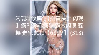 两个眼睛美御姐妹子双飞大战 黑丝巨乳换着玩无套操逼