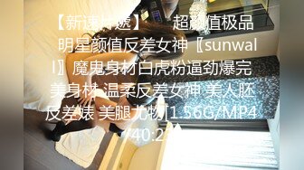  极品身材性感小美女居家和男友直播啪啪孤单和寂寞撞个满怀从浴室洗澡各种姿势操到床上浪叫个不停