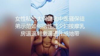 黑丝露出喷尿+车震内射 全程第一视角拍摄超级刺激