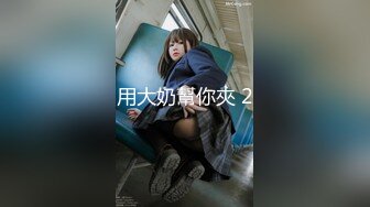 HEYZO 2068 今野杏美南をオモチャ責め！ – 今野杏美南