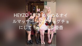 10musume 122223_01 プレゼントは私！イラマで発情するド変態ノーパンミニスカサンタ