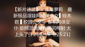 究极核弹✅泄密》九头身极品巨乳OnlyFans反差女神Npxvip私拍，顶级骚货专用精盆细腰丰乳肥臀，男人泄欲神器 (2)