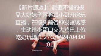 无水印12/28 听说吃生蚝能提升战斗力吃了不少后和老婆各种姿势草颜射VIP1196