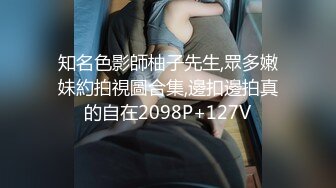 台湾推特美女Ashisyourlove（艾希）高清原档视频合集【52V】 (13)