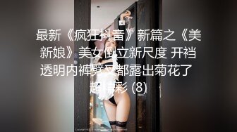 良家嫩妹居家啪啪 互摸调情拔下裤子开操 进出抽插妹纸爽了 呻吟大声娇喘连连