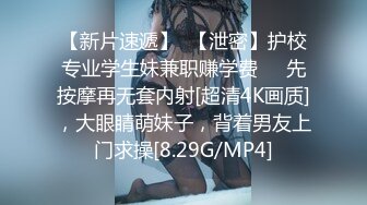 兴风作浪的姐姐DYPE002女优培训篇