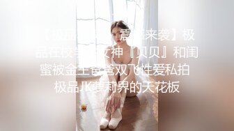 《最新顶流资源》明星气质PANS女神反差小姐姐【李沫】诱人私拍~黑丝无内露逼绳艺~私处若隐若现塞着卫生棉对白是亮点