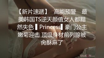 美女客服上门一对一陪玩深度体验人体游戏机