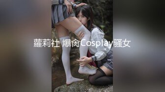 陰道非常敏感的白嫩美女插兩下就冒白漿