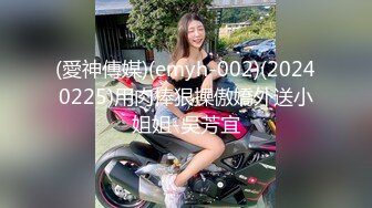 XSJ159 美丽新世界01 女厕的针孔摄影机 性视界传媒