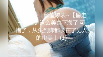 FSOG-004-可愛女仆性服務-不見星空