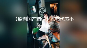 afchinatvBJ韩宾秋_20190614_1694590653