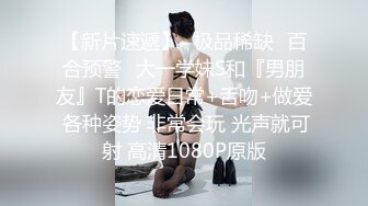 《反差网红✿极品调教》卡哇伊清纯系萝莉女奴【玉宝涩涩】私拍，水手服彼女飼育各种制服3P紫薇逼粉奶大人形小母狗