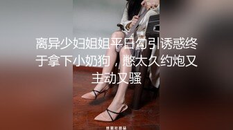 自录无水印 【剧情向】P17 勾引妈妈技师外卖户外打野车震等【39V】 (9)