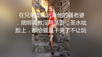 吴梦梦台湾麻豆女优居家和男友啪啪，穿上皮衣特写深喉口交后入抽插猛操