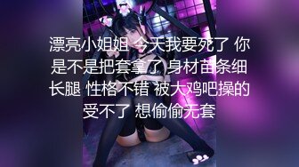 前三段是北京人妻和女销售双飞，后一段是美女邻居毒龙 (3)