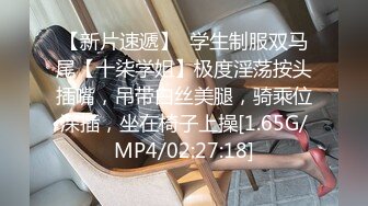 天美傳媒 TMG065 女房仲約炮友到工作場地做愛 咪妮