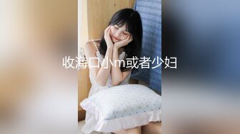 【新速片遞】   OF韩国极品TS美人妖「lin002200」【第1弹】玩滴蜡无套做爱男主连射两次