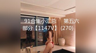 黑人博主@LittleMouchette Onlyfans高清原档资源合集【692V】 (153)