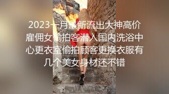 [2DF2] 浴火晨爱2 欧洲留学超女友『林雅儿』与帅哥男友激情沙发震 无套性爱 骑乘顶操内射 超清4k原版无水印 - soav_evMerge[BT种子]