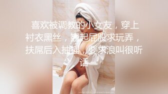 SWAG 有时候想来点重口味被皮鞭打下去又痛又爽还高潮了 莉奈酱