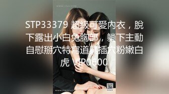 蜜桃傳媒PMC165淫蕩小姨色誘侄子被操哭-雪霏