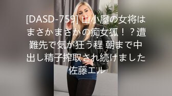 NKKD-298 家計の為に仕方無く…ヌ～ドモデルをやらされた妻…