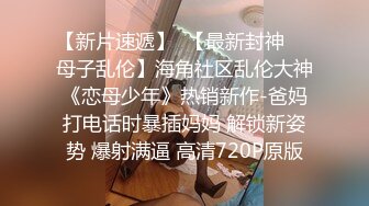 高颜值女神户外露出，赤身裸体走路带风~气质这块拿捏死死滴~真刺激爱了爱啦！