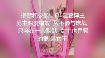 【自录】骚货美女【雅蠛蝶】指抠骚穴，自慰潮吹，对着镜子喷水【20V】 (6)