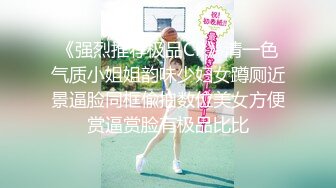 超火香港网红极品美少女【HongKongDol】未流出『一日女友的漂亮姐姐』精彩花絮 日常私拍 高清1080P原版无水印