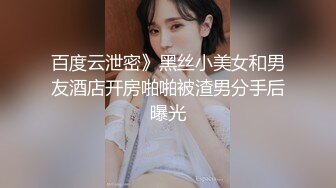 【彤彤乖】超级露脸母狗付费福利，人前露出啪啪紫薇调教B脸同框，能玩的都玩了，对话淫荡 (2)