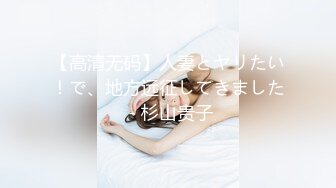 骚女口交吃肠