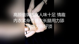 “淇淇”《性感腰臀线的诱惑》神级美少女-三点全露全见